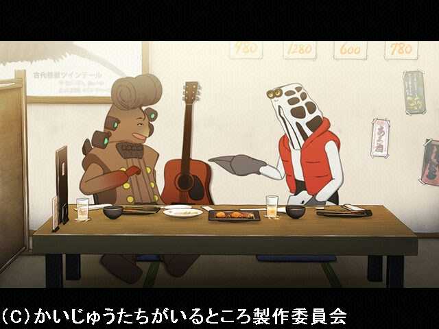 #9 ギーゴンとゴドラ星人の本場の流しの歌い方