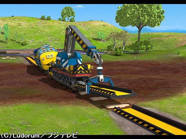 ブルースターの線路