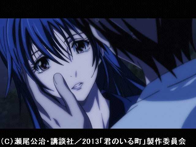 #11 告白。