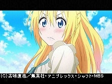第2話 ソウグウ
