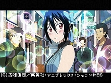 第8話 シアワセ