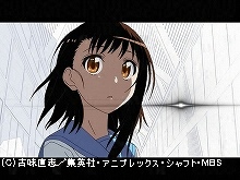 第13話 ホウカゴ