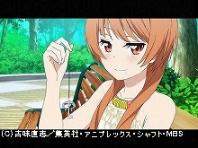 第14話 シュラバ