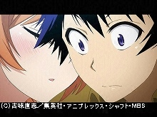第15話 サンボン