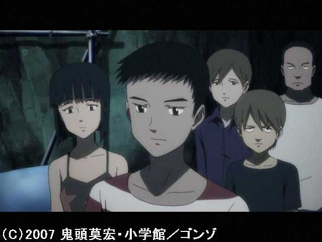 第1話 ゲーム