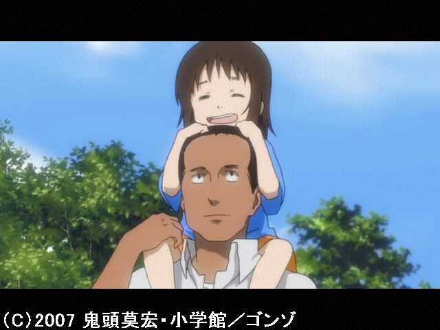 第9話 家族