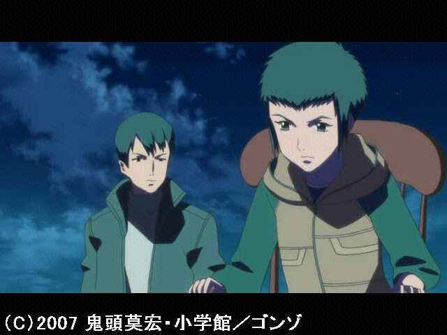 第13話 地球