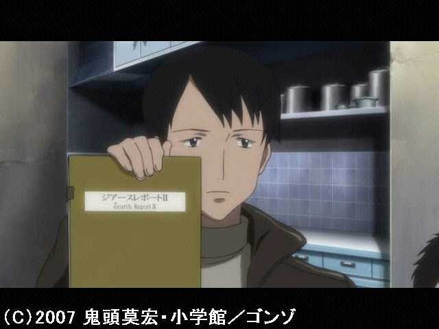 第14話 迷い