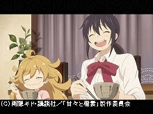第2話 豚汁とみせあかり