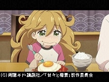 第3話 つむぎとおまたせのハンバーグ