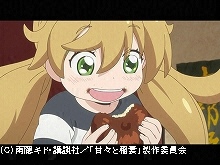 第5話 お休みの日のとくべつドーナッツ