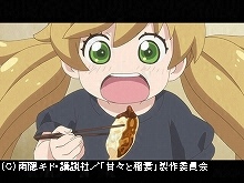 第6話 おともだちとギョーザパーティー