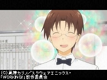 1品目 ワグナリアへようこそ♪ 小鳥遊、働く。