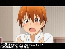 5品目 ある風邪の日に・・・、いつもと違うワグナリア