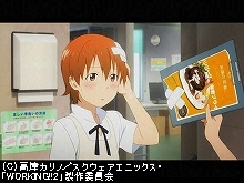 1品目 ぽぷらの意地