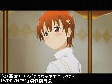 2品目 理想の家族計画