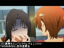 3品目 スランプの理由