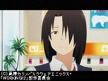 9品目 愛はこんなにグローバル