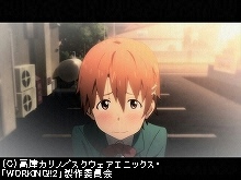 12品目 デイジー死す