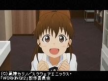 13品目 さよならぽぷら