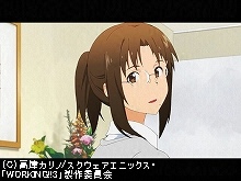 2品目 愛の嵐!?
