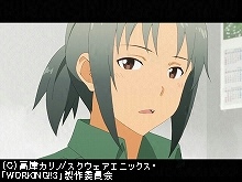 3品目 史上最大の夜