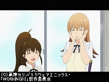 11品目 愛と追憶のなにか