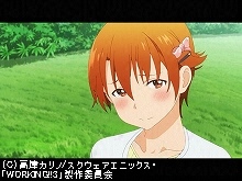13品目 まひるの決闘