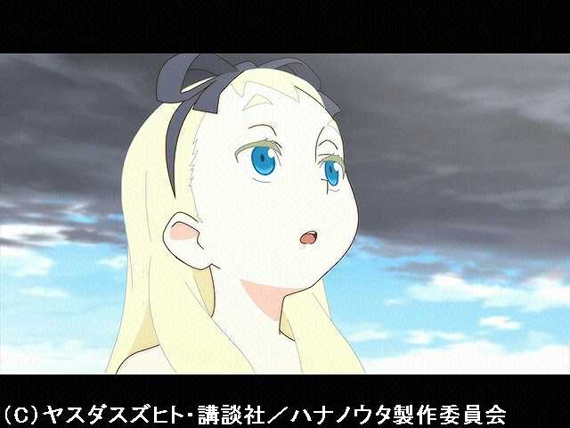 第2話 ハルノカゼ
