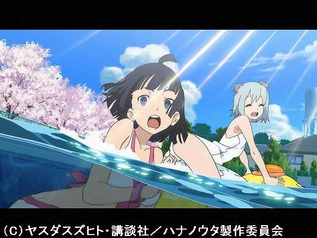 第4話 ソノトキヲ