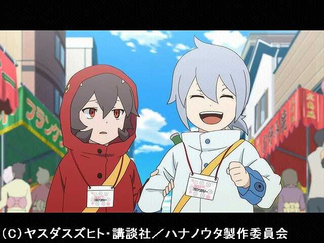 第8話 イバラミチ。