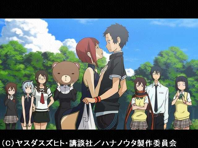 第9話 ロクノイチ 前