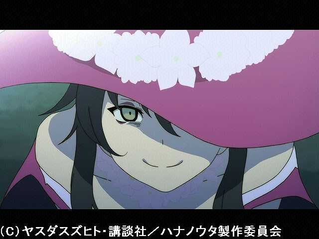 第11話 ハナノウタ 1