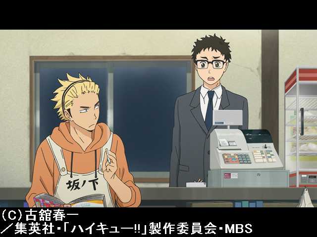 第8話 “エース”と呼ばれる人