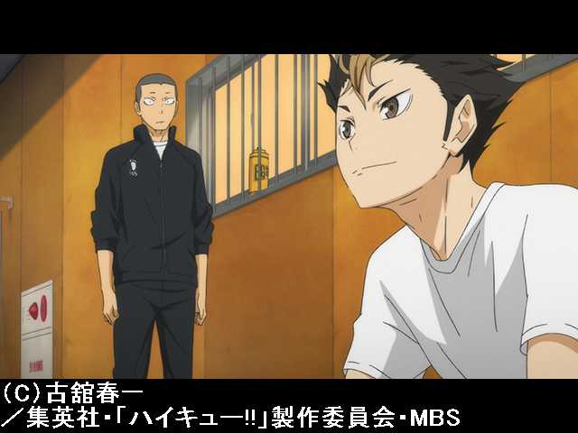 第9話 エースへのトス