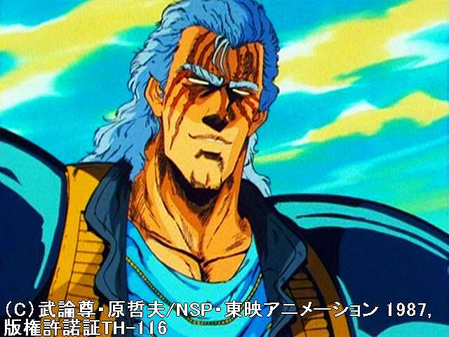 第59話 天をおおう暗黒の星!死闘の果てに時代は動く…