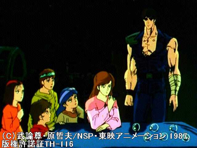 第61話 戦場の恋!時代は愛をも引き裂くのか!!