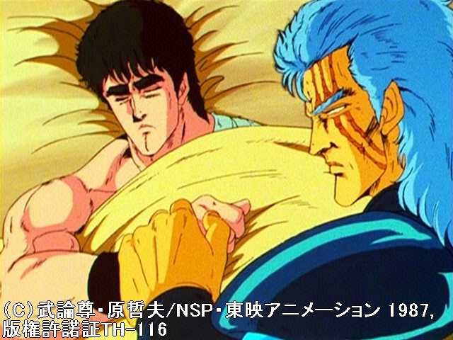 第64話 血戦シュウVSサウザー!仁星の涙に愛がおぼれ…