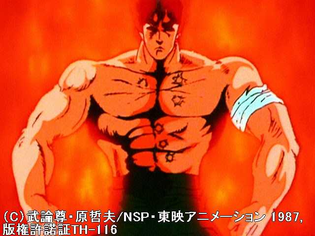第65話 血の十字陵!シュウ!その涙は俺の心で受けと…
