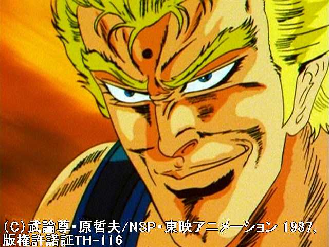 第67話 極星激突ケンVSサウザー!天を守るは我が星一…
