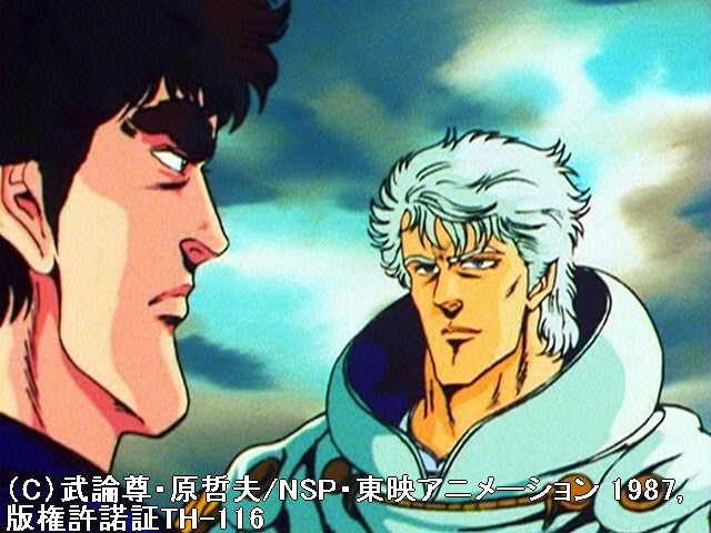 第73話 天狼星の男リュウガ!俺は乱世に虹をつかむ!…
