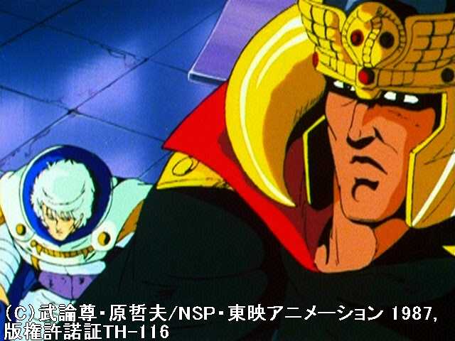 第74話 地平線を駆ける狼!そこは愛と憎しみの果て!…
