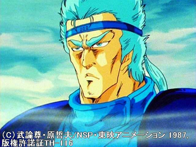 第84話 南斗の逆襲!風の旅団よ最後の将を守れ!!