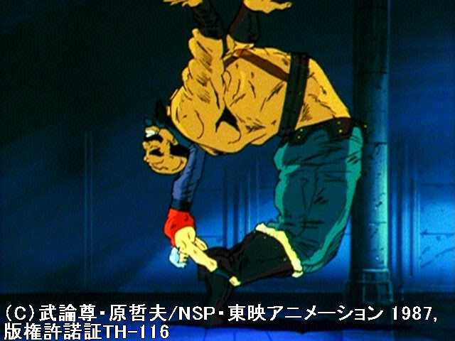 第90話 俺は雲のジュウザ!時の流れに身を任す!!