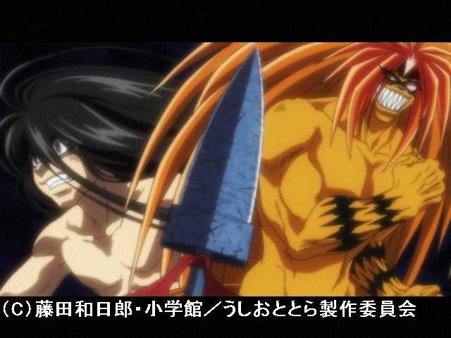 第弐拾七話 風が吹く