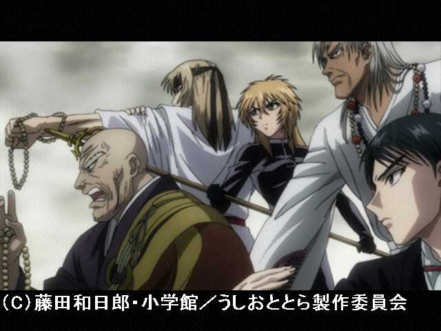 第参拾四話 とら