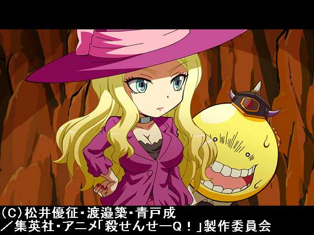#8 オレが魔王で 魔王がオレで