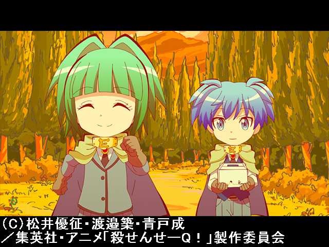 #9 決戦!伏魔の塔