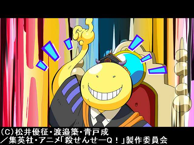 #11 転職?天職!?