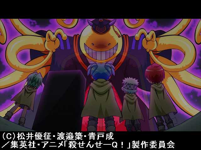 #12 BYE BYE魔王
